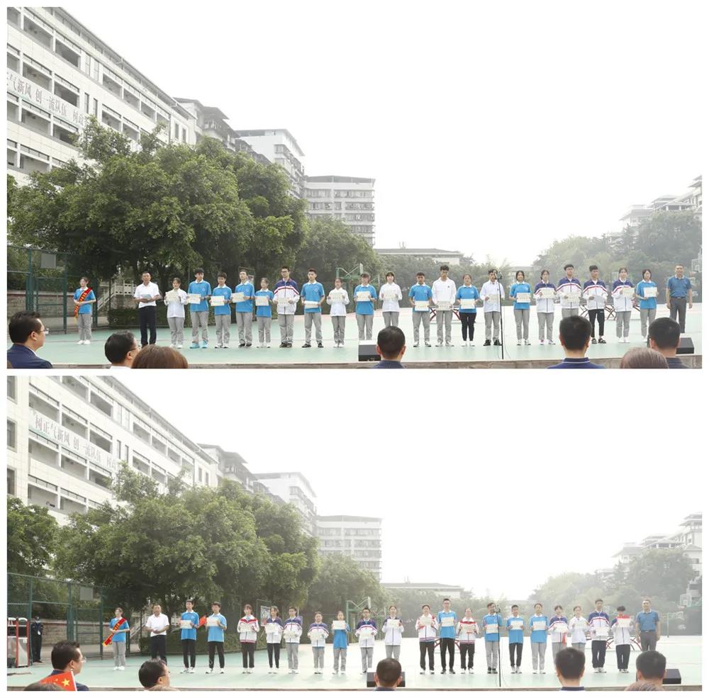 唱支山歌给党听 戛云亭旁颂党恩——达州中学举行"喜迎建党百年"主题