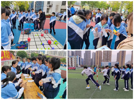 达州中学杨柳校区举办第五届俊采节